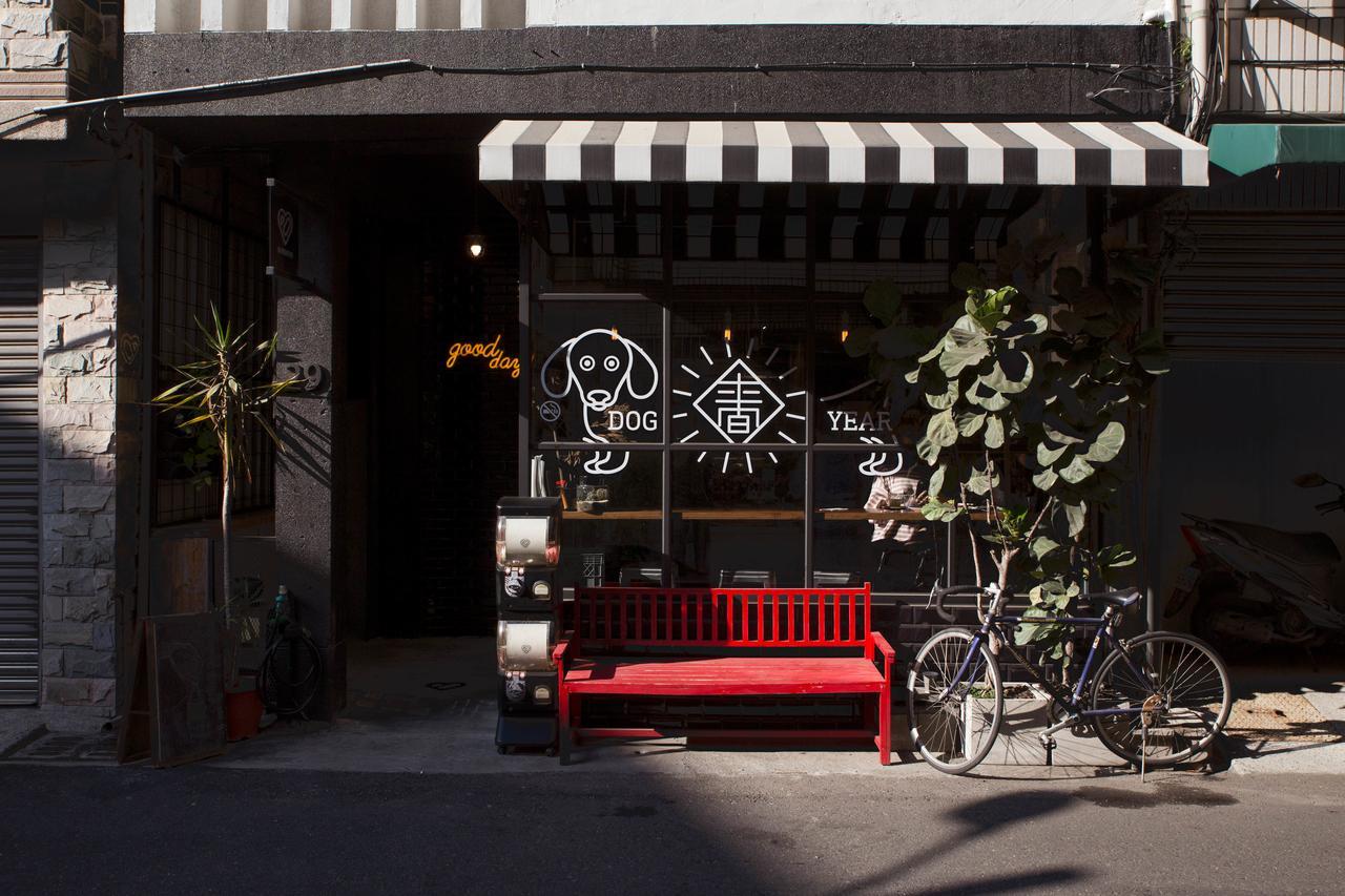 被愛咖啡小旅館 Birdeye Garden Tainan Eksteriør billede